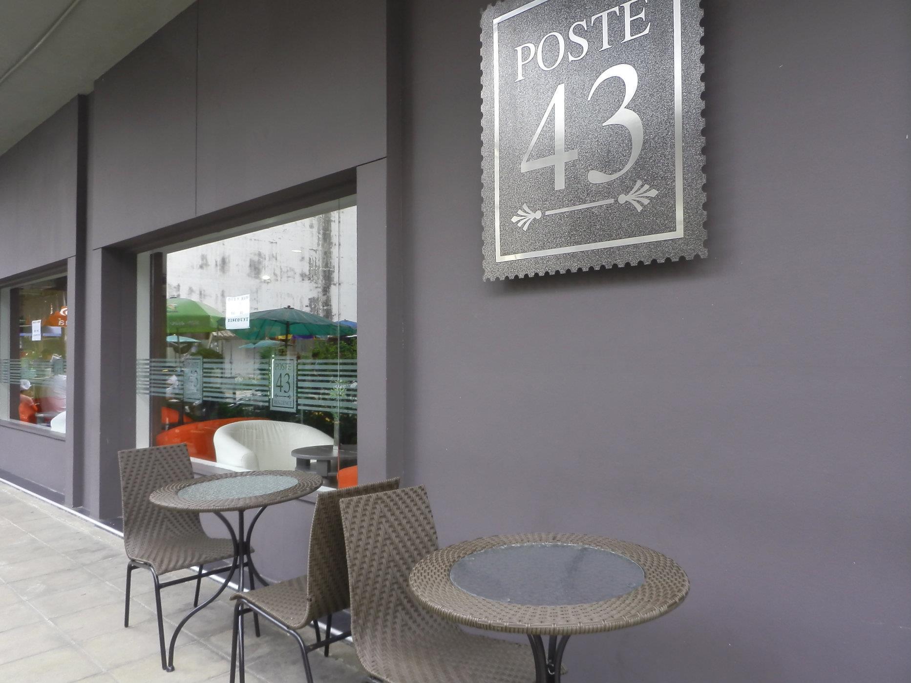 Poste 43 Residence Банкок Екстериор снимка