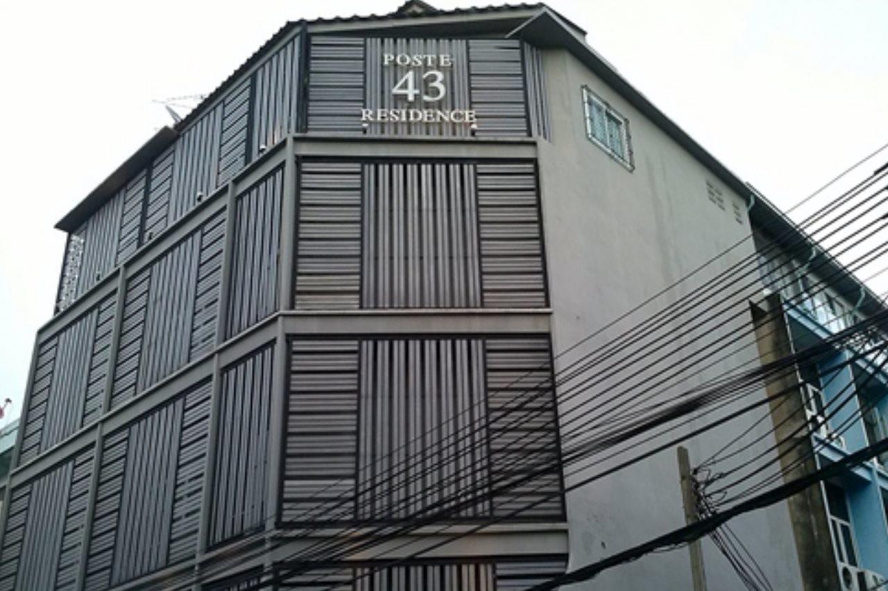 Poste 43 Residence Банкок Екстериор снимка